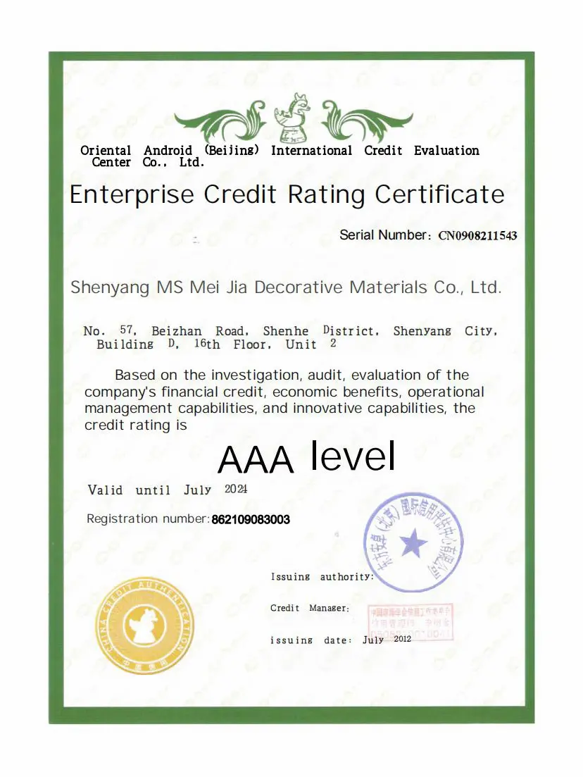 AAA Certification