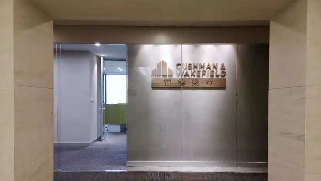 frameless-frosted-glass-partition-office-entrance